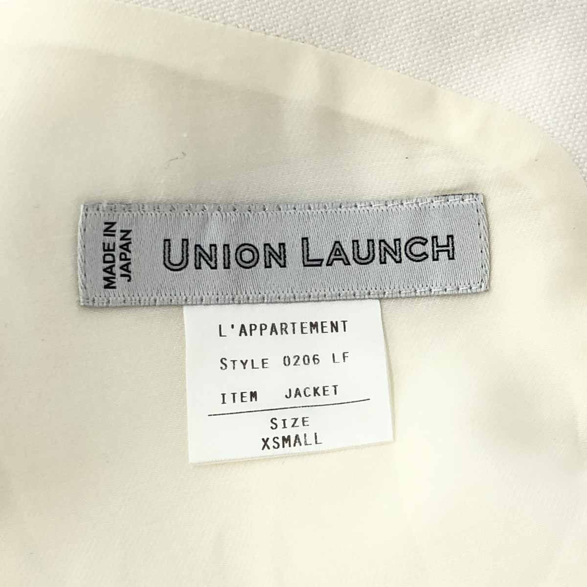 2022秋冬新作】 UNION LAUNCH カシミヤオリジャケット&パンツset