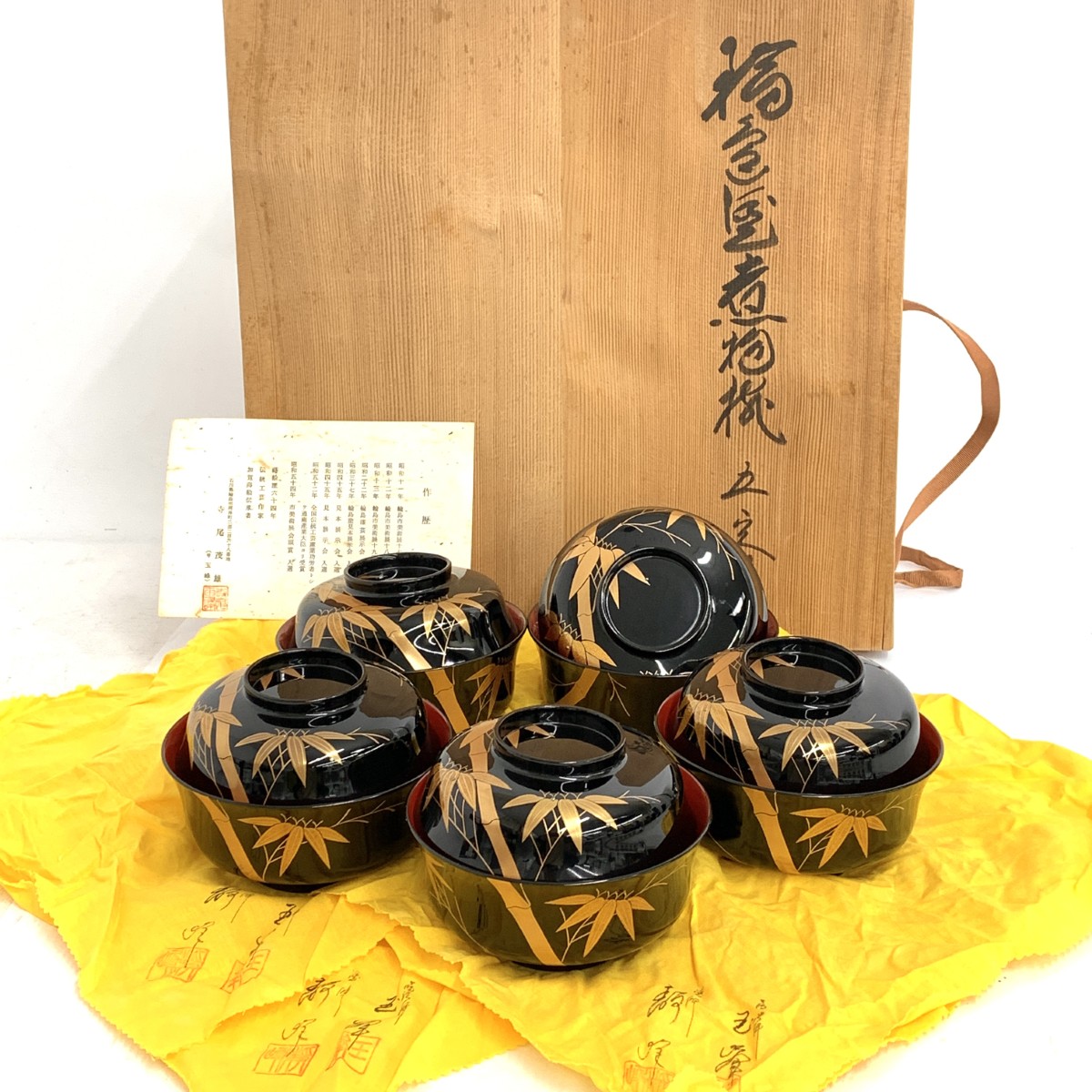 リサイクルショップ ティファナ / 漆器