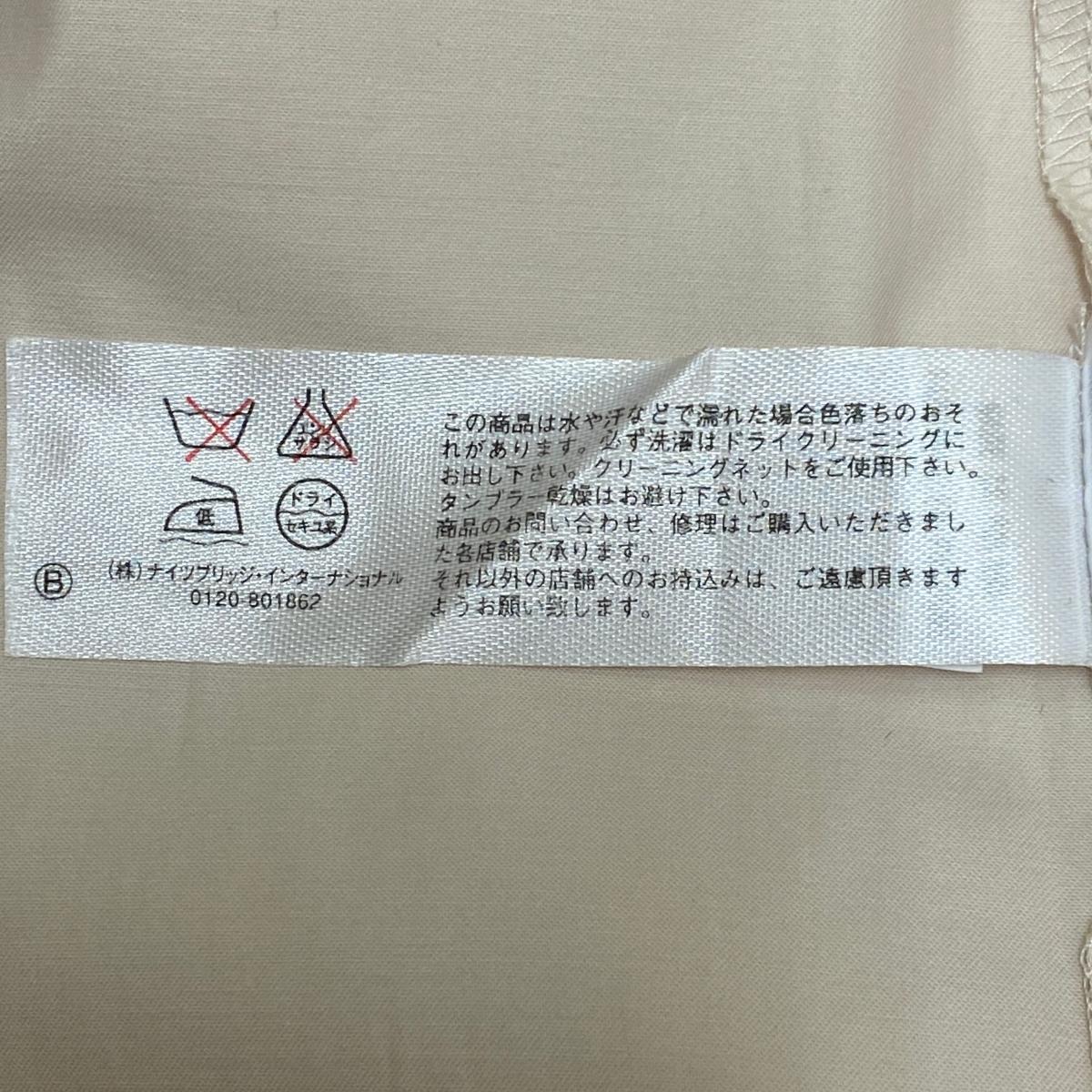 リサイクル ティファナ Paule Ka ポールカ ワンピース サイズ38 Ki1004