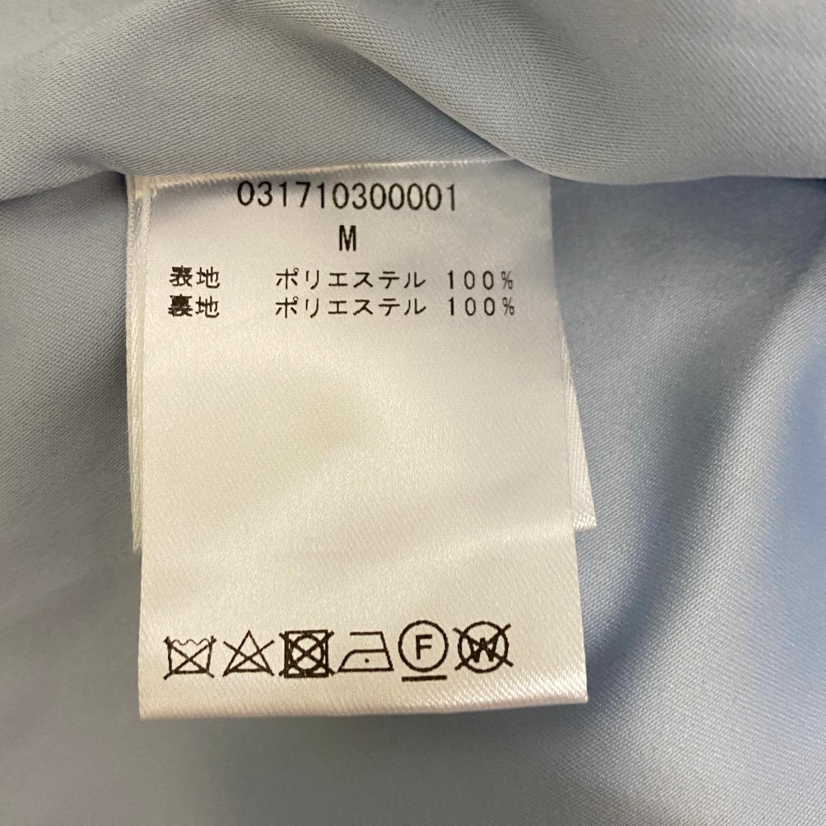 リサイクル ティファナ Lagunamoon ラグナムーン バックv半袖ワンピース サイズm Ki1004