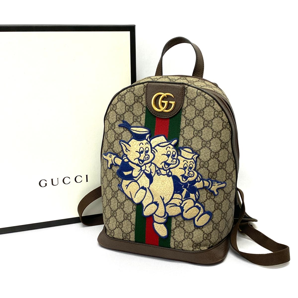 リサイクル ティファナ Gucci Disney グッチ ディズニー コラボ 3匹の子ぶた Ggスプリーム スモールリュック Ki1004