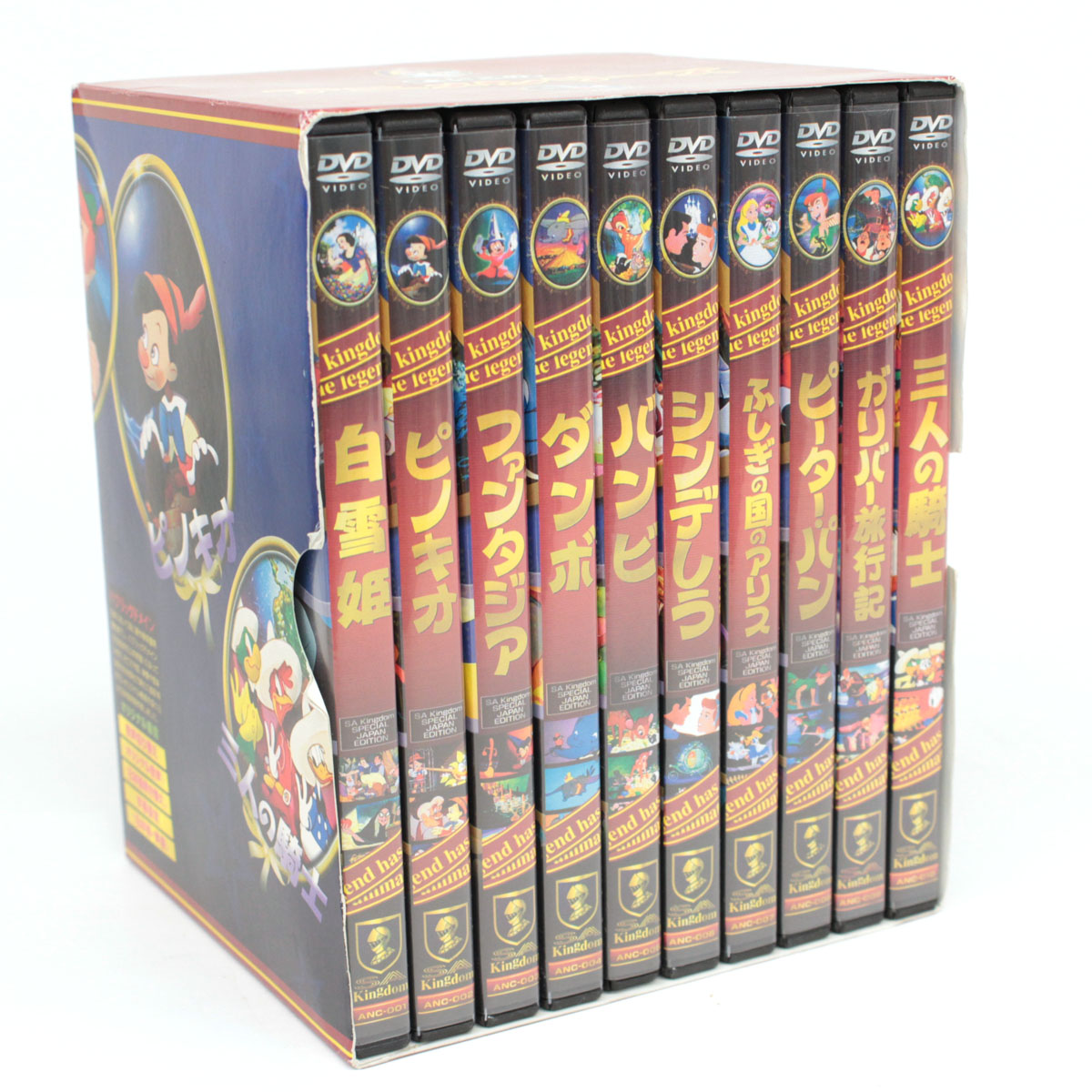 リサイクルショップ ティファナ よいこのアニメシリーズ Dvd10巻 ディズニー名作 Wanc 011 リサイクルショップ ティファナ よいこのアニメシリーズ Dvd10巻 ディズニー名作 Wanc 011