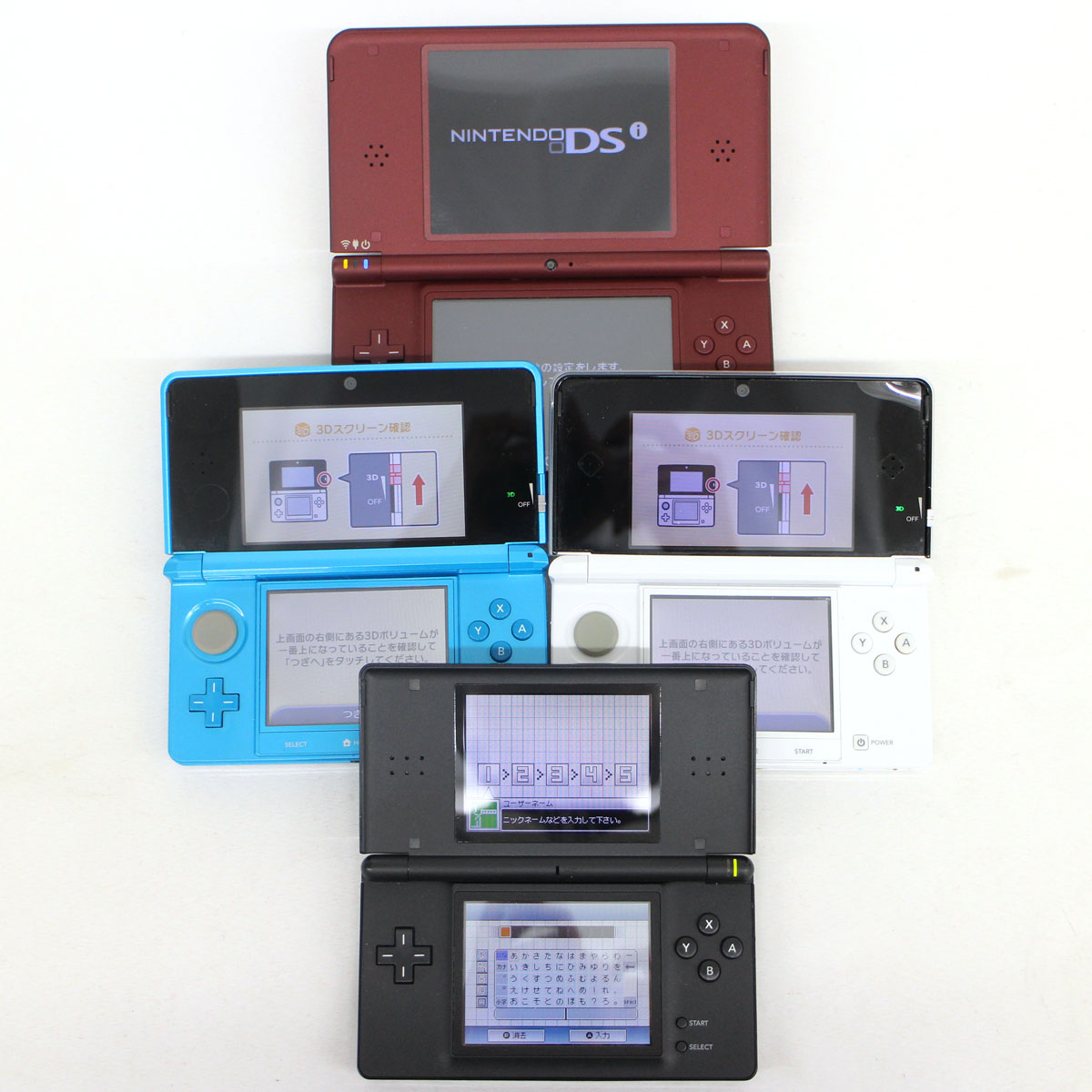 Dsと3ds 通信 イメージポケモンコレクション