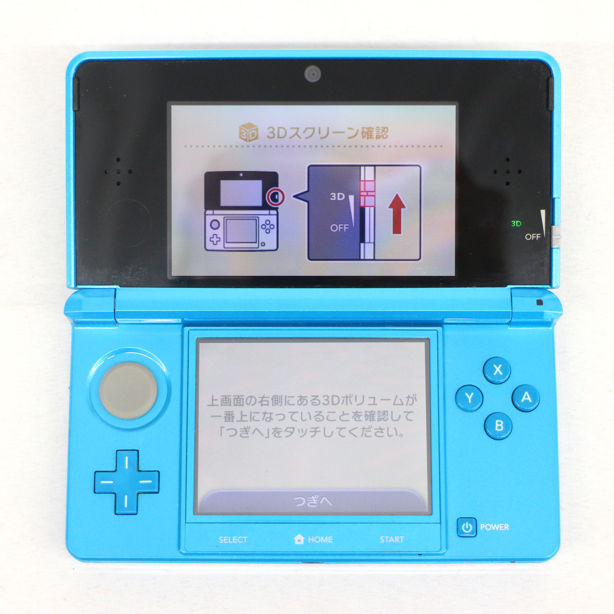 Dsと3ds 通信 イメージポケモンコレクション