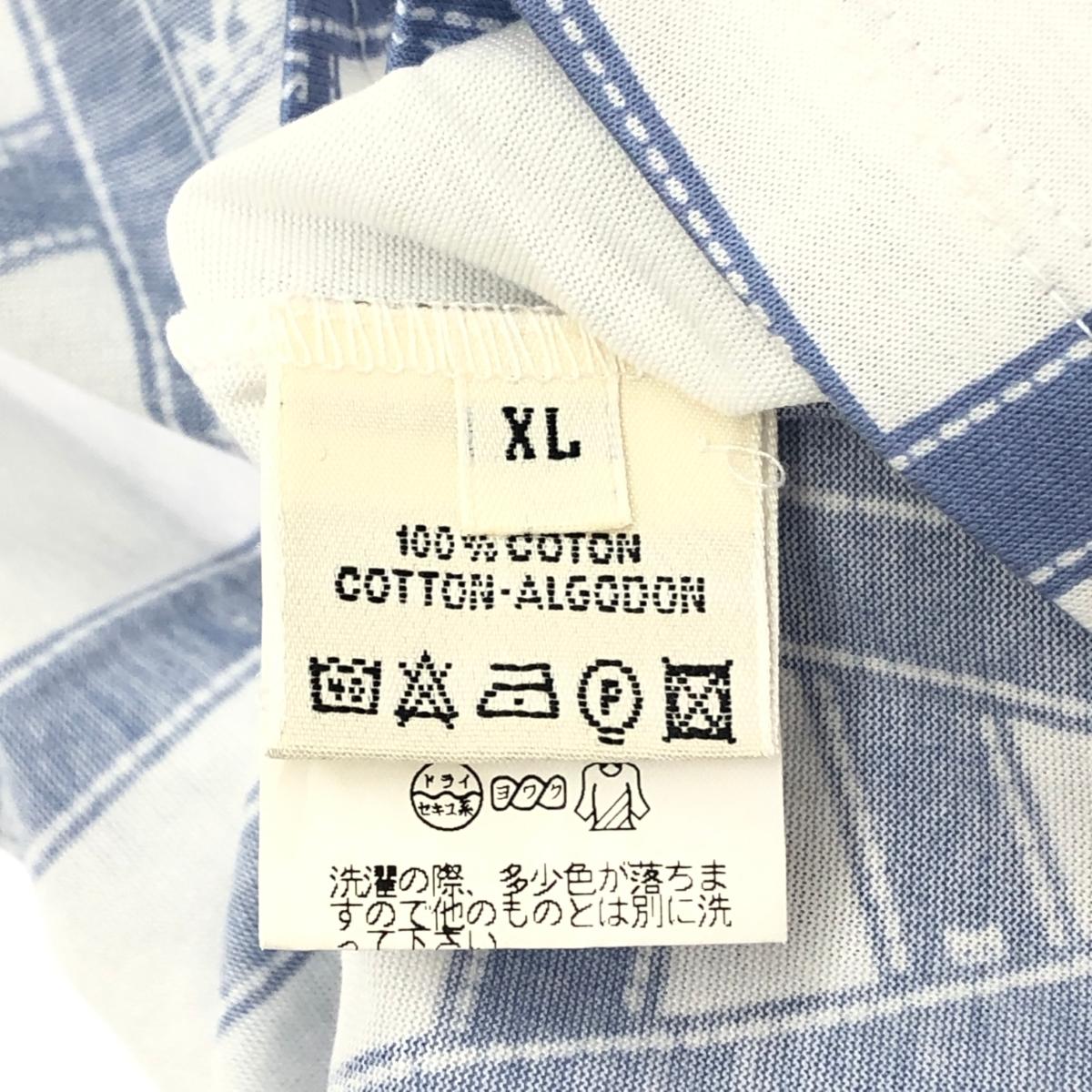 HERMES エルメス Tシャツ マルジェラ期 ボルデュック クロップド リボン エルメス マルジェラ期 リボン ボルデュック 半袖 Tシャツ 買取実績