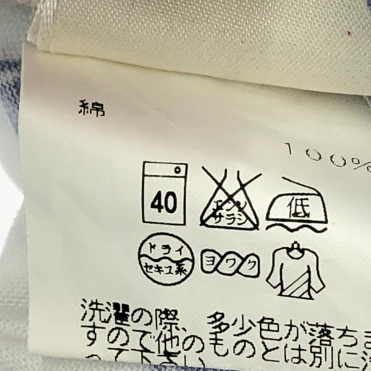 くり✨HERMES  マルジェラ期 ボルデュック リボン柄 半袖ポロシャツ くり様専用✨HERMES マルジェラ期 ボルデュック リボン柄 半袖