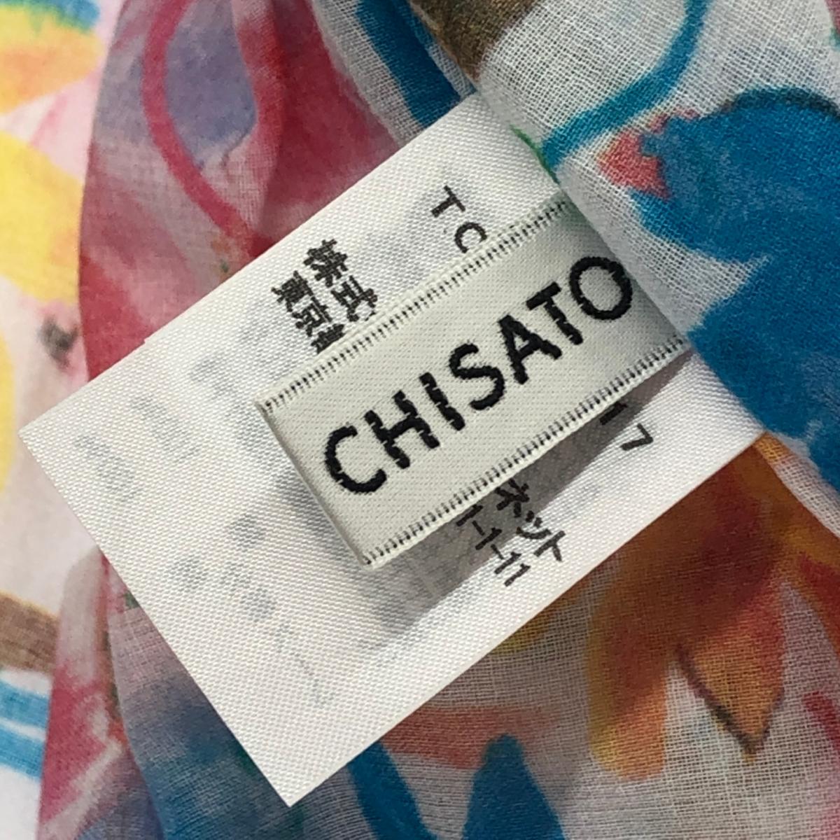 tsumori chisato ツモリチサト プルオーバー 花柄 総柄 ドルマンブラウス 未使用品 サイズ:2  マルチカラー  レディース  トップス リサイクルショップ ティファナ / tsumori chisato ツモリチサト