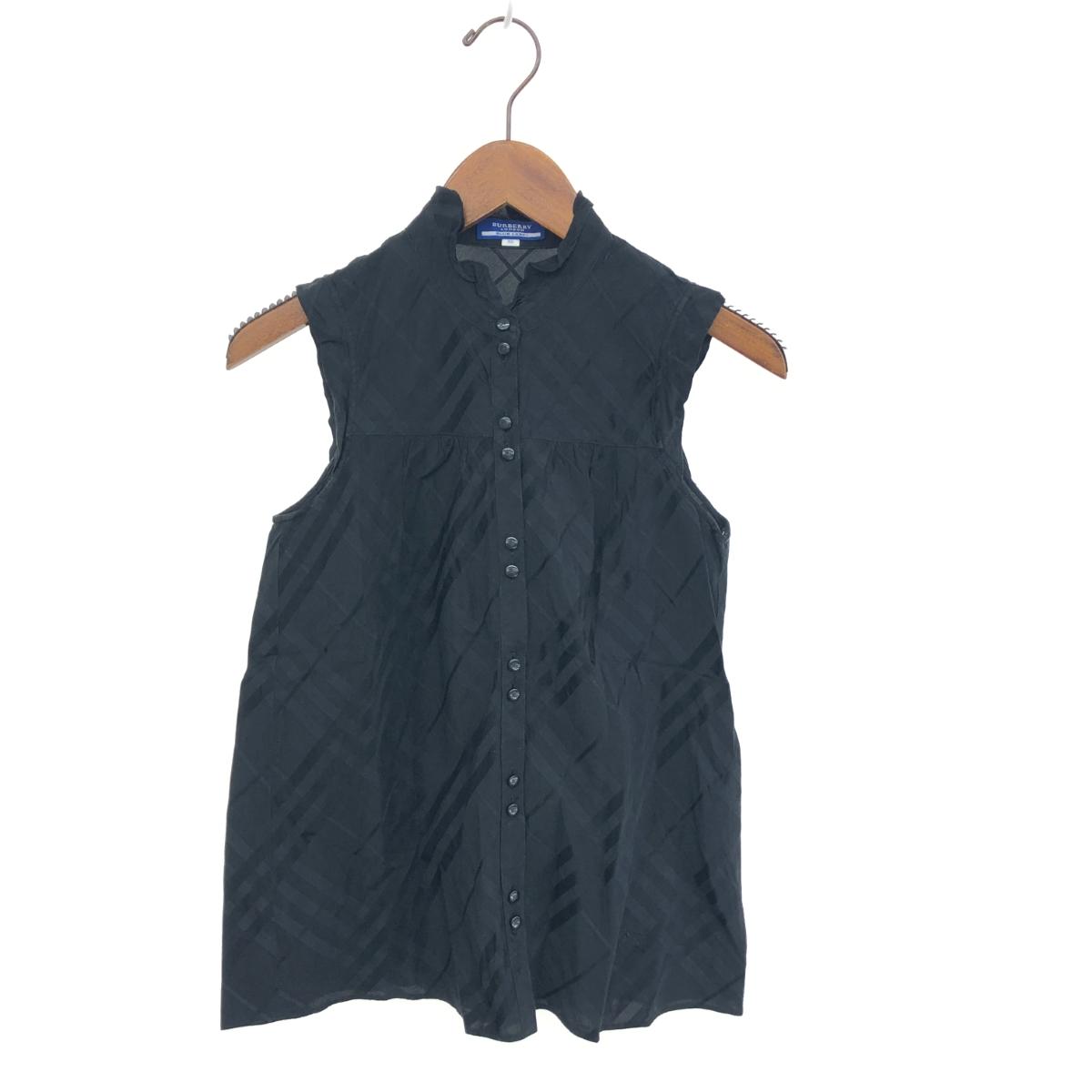 BURBERRY BLUE LABEL（キャミソール）のフリマアイテム一覧