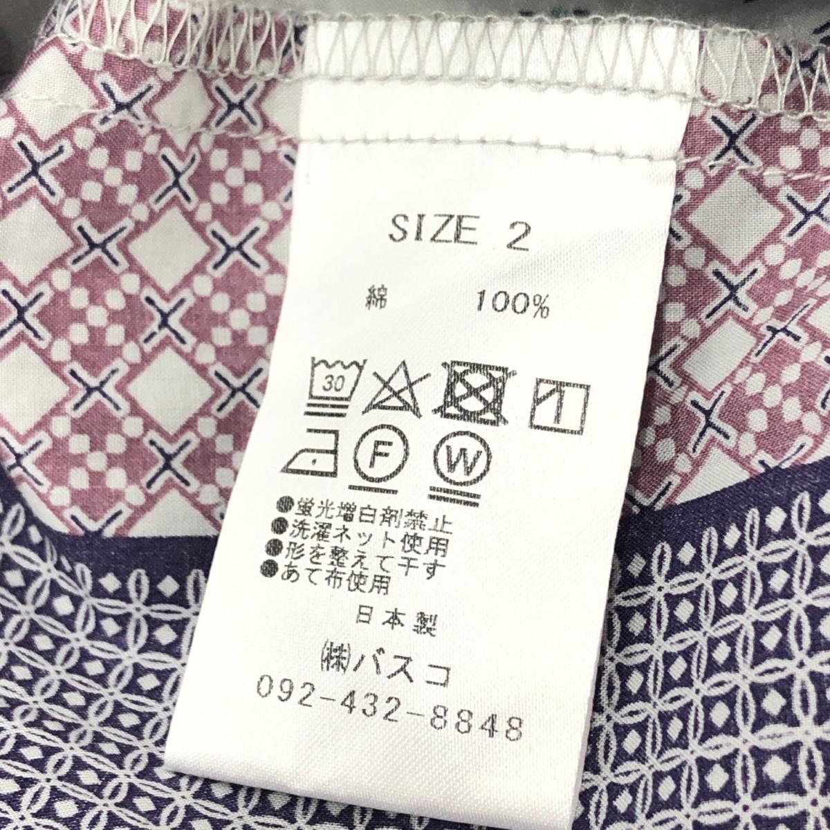 良好 BASCO バスコ ストライプ×総柄 フレアブラウス サイズ:2  グレー コットン100％ レディース 　240001153119 リサイクルショップ ティファナ / BASCO バスコ ストライプ×総柄