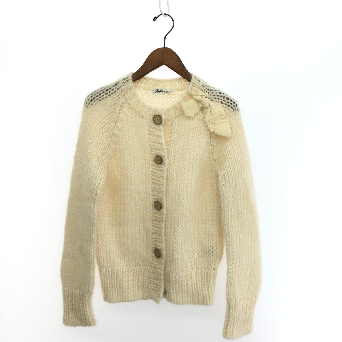 リサイクルショップ ティファナ / Bilitis dix-sept ans ビリティス