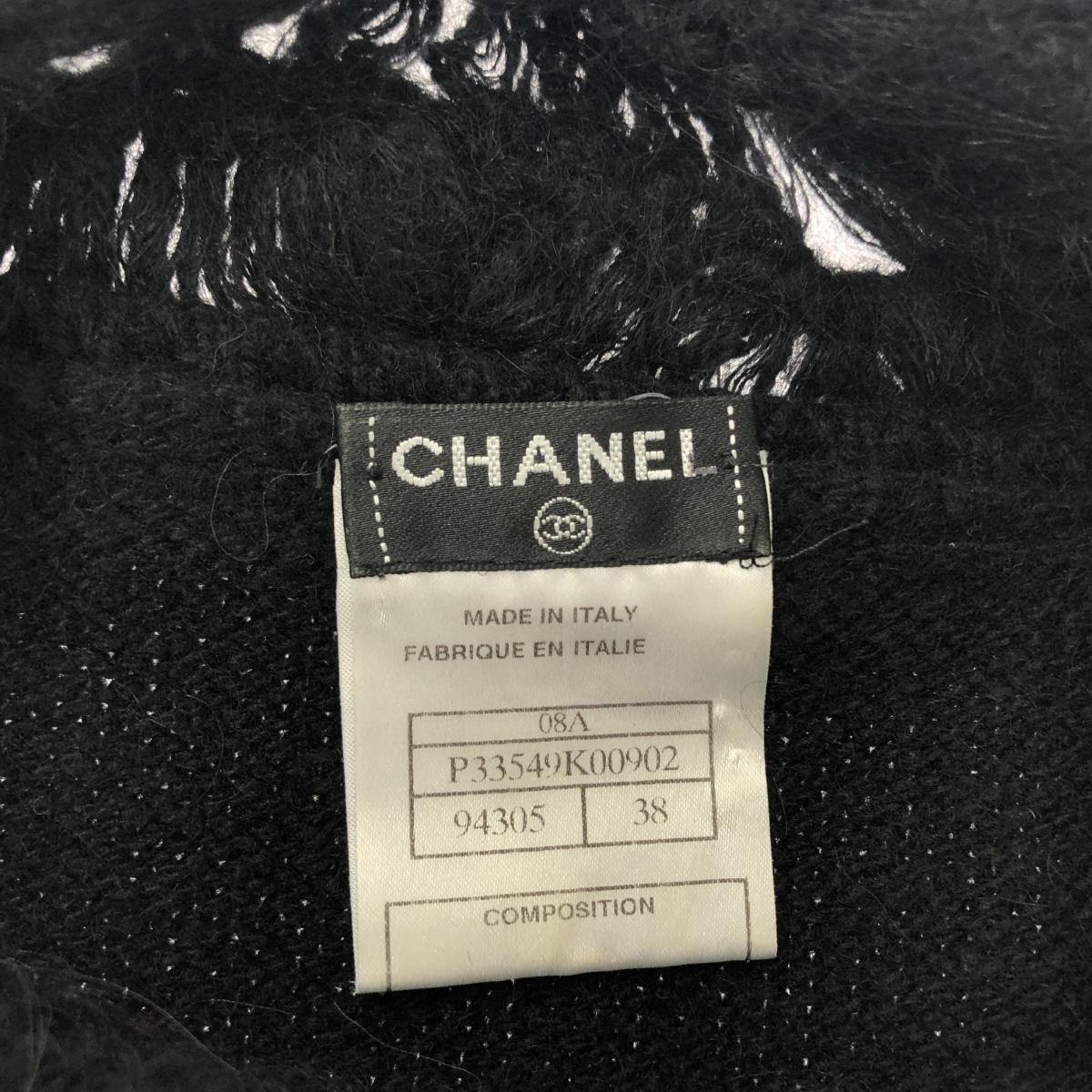 リサイクルショップ ティファナ / CHANEL シャネル 半袖ニット