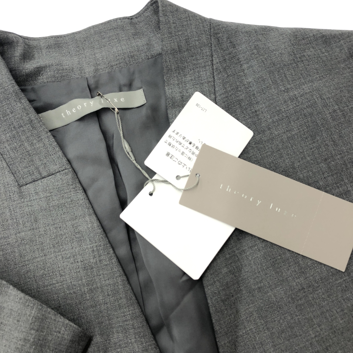 セオリーリュクス　Donna Executive ノーカラージャケット　Lサイズ EXECUTIVE COLLECTION | Theory luxe（セオリーリュクス）公式