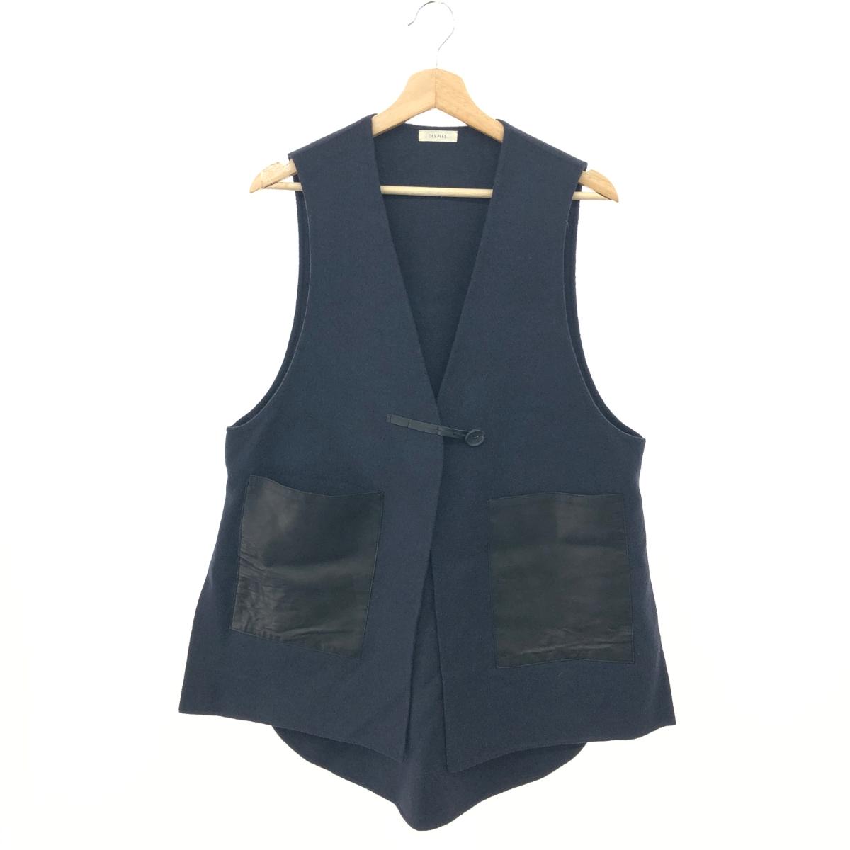 美品♡DES PRES デプレ　インディゴ　デニムジレ　ベスト　トレンチジレ リサイクルショップ ティファナ / DES PRES デプレ レザー使い