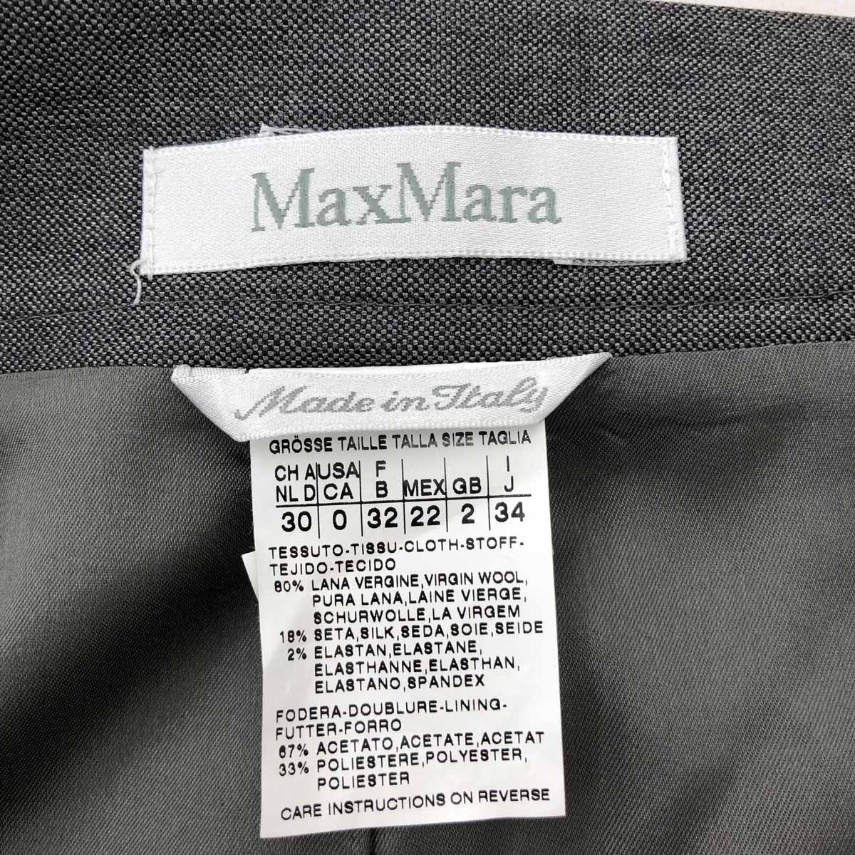 MaxMara 白タグ ツイードジャケット シルク LYCRA サイズ 売り出し超