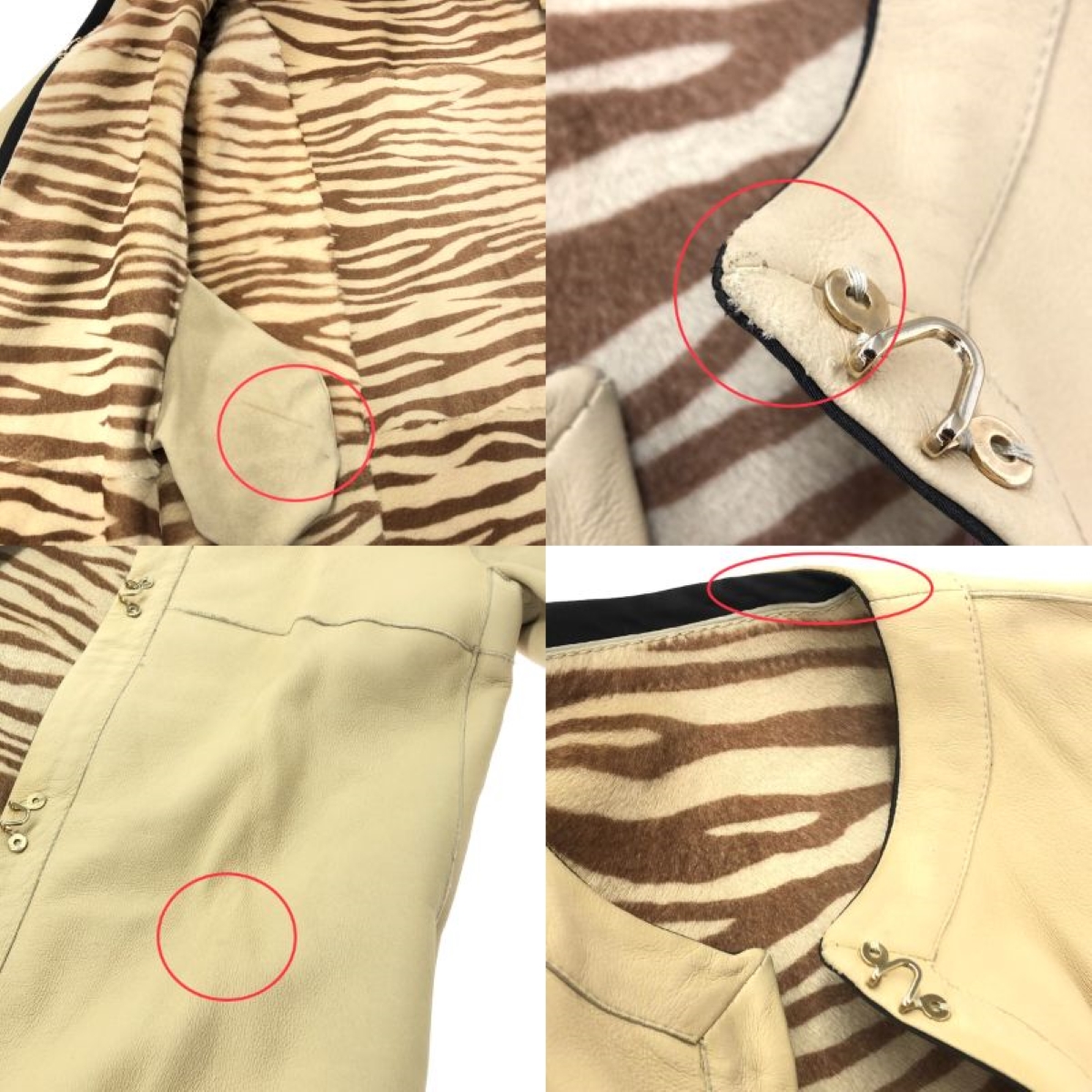 三越伊勢丹 | 'S Max Mara/エス マックスマーラ通販 | [ポルド] ピュア ヴァージンウール ダブルフェイス コート【送料無料】 |  ISETAN MITSUKOSHI LUXURY