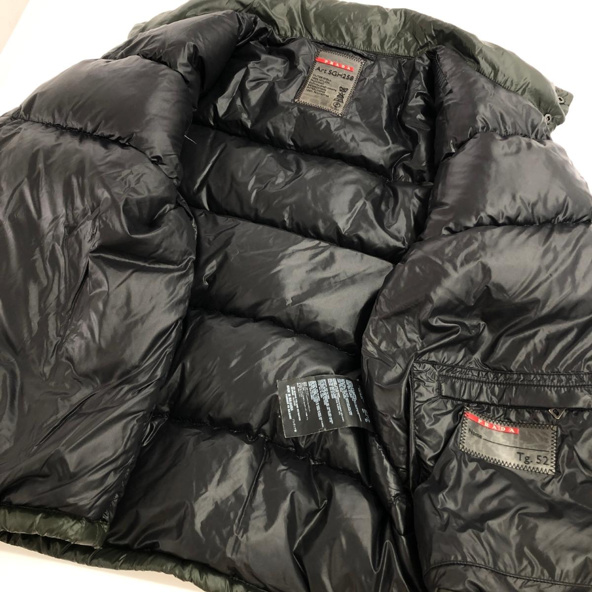 PRADA ダウンジャケット Art.280797 ダークグリーン PRADA - プラダ ダウンジャケット カーキグリーン テスート