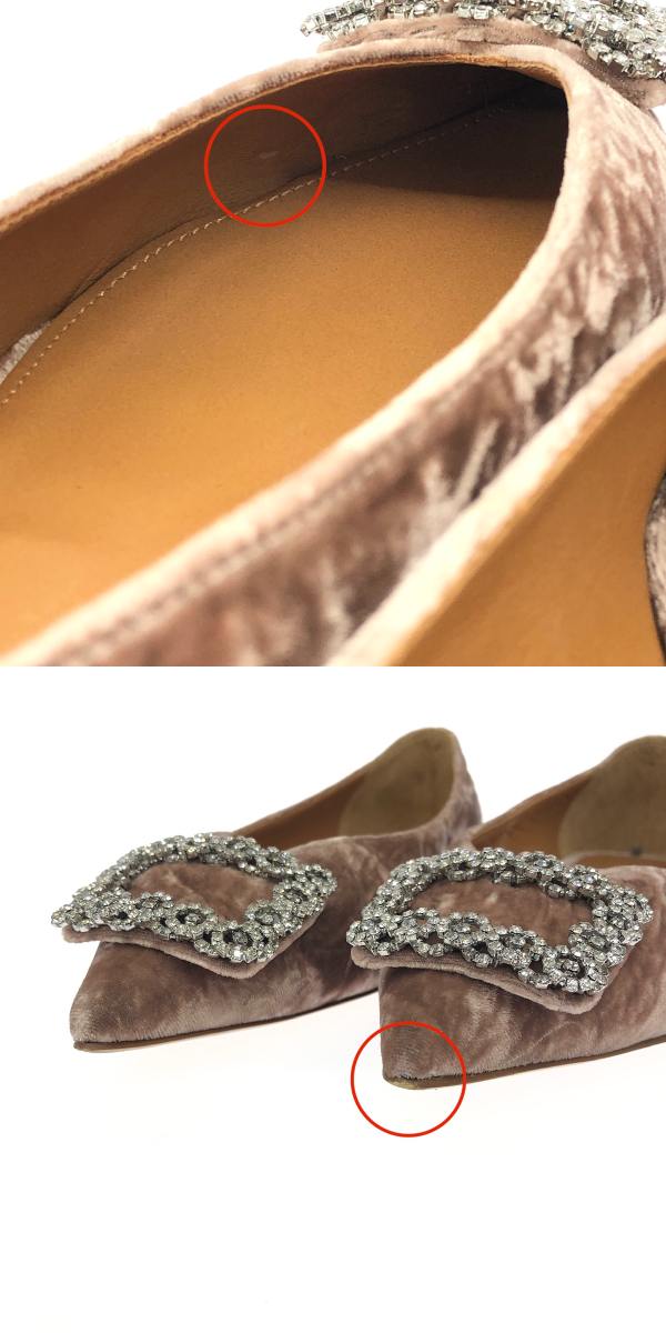 PIPPICHIC(ピッピシック)のAMBER toe shoes 6通販 | 集英社HAPPY