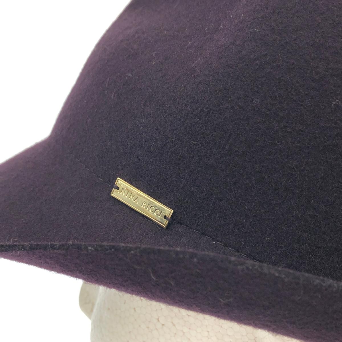 正規品　NINARICCI ニナリッチ ウールフェルトハット　帽子　ワインレッド EDHAT ウールフェルト シルクハット RED 日本製 トップハット