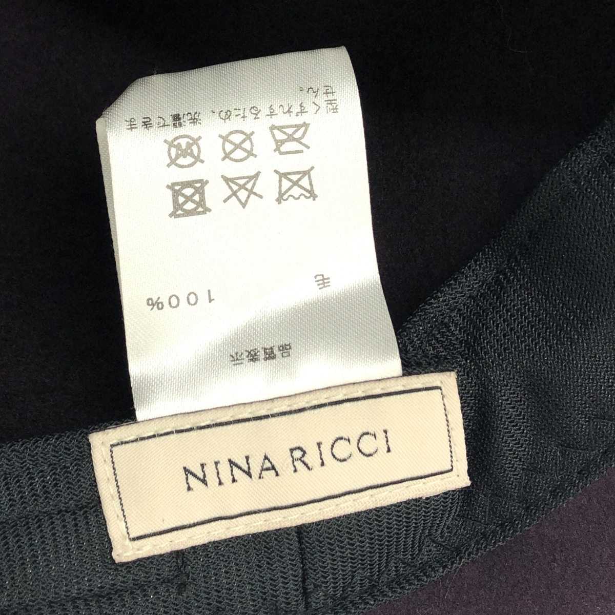 リサイクルショップ ティファナ / NINA RICCI ニナリッチ ハット