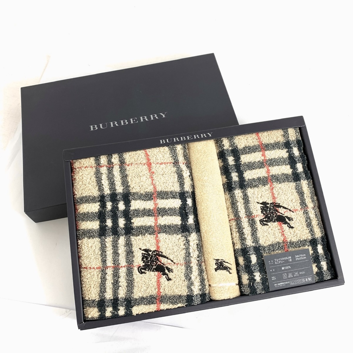 リサイクルショップ ティファナ / BURBERRY LONDON バーバリー